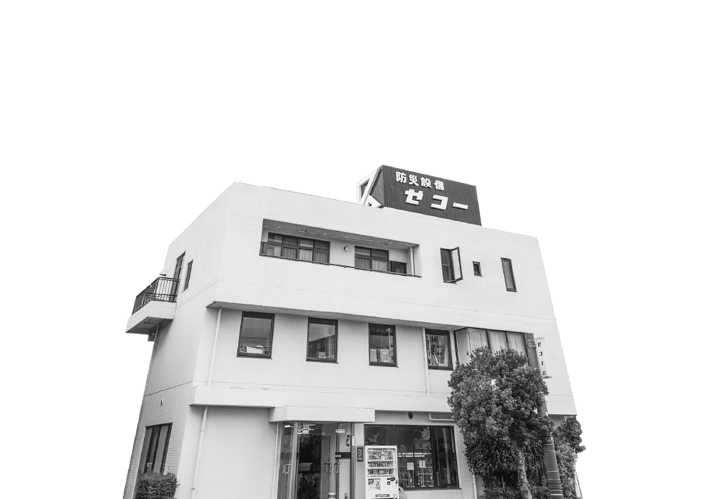 会社外観